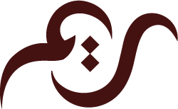 Reem Ghaziri - Fine Jewelry – Reem Ghaziri Jewelry