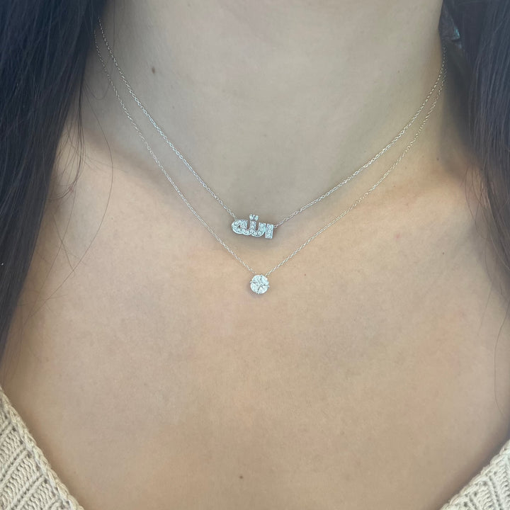 Allah Diamond Necklace - Gold Jewelry