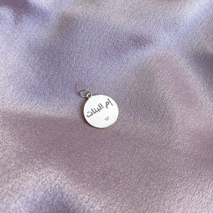 Medallion necklace gold