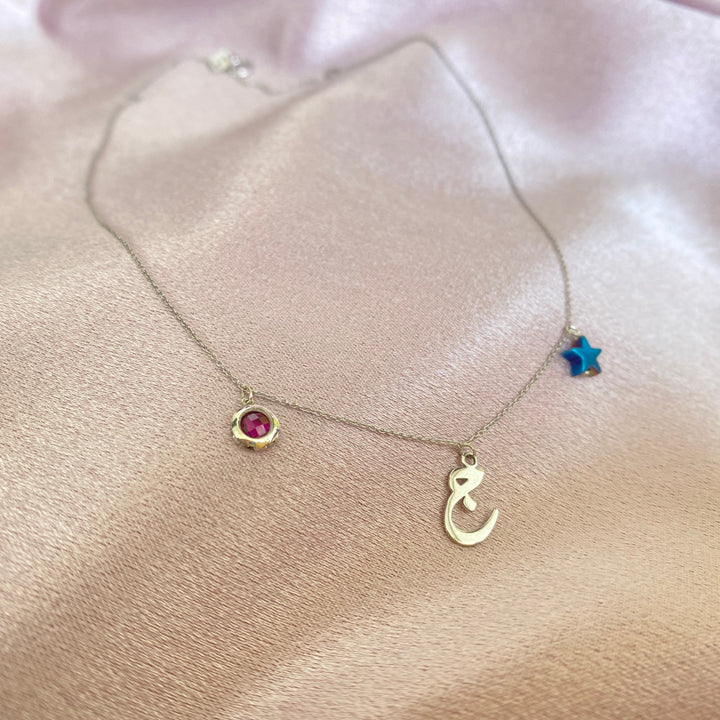 Silver Charms Necklace