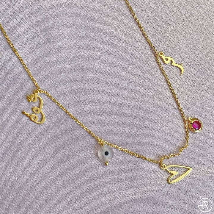 Silver Charms Necklace